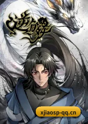 大数据脱水
